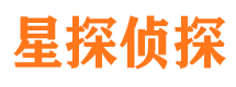 乌兰察布市侦探调查公司